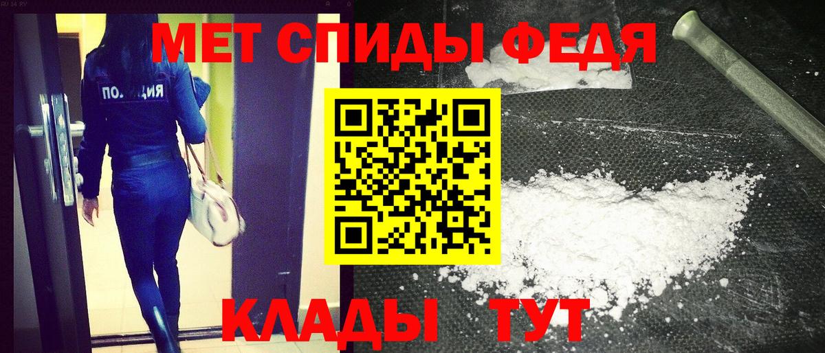 Amphetamine  Вход с VPN  это как зайти  АМФЕТАМИН VHQ  Чебоксары 