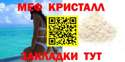 гидропоника Малоярославец