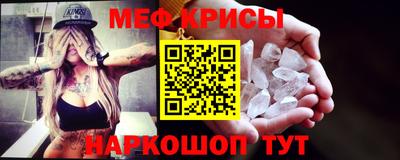 гидропоника Малоярославец