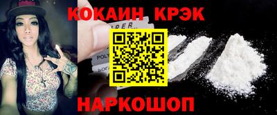гидропоника Малоярославец