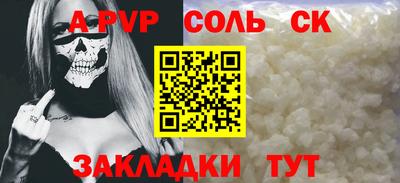 не бодяженный Ликино-Дулёво