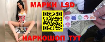 гидропоника Малоярославец