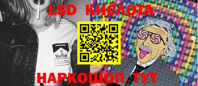 гидропоника Малоярославец