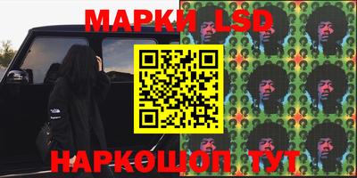 гидропоника Малоярославец