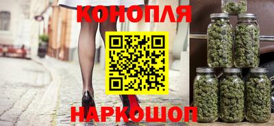 гидропоника Малоярославец