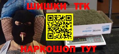 гидропоника Малоярославец