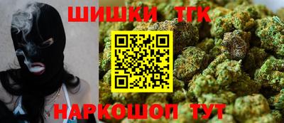 гидропоника Малоярославец
