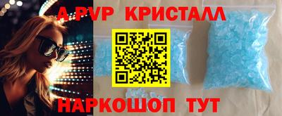 гидропоника Малоярославец