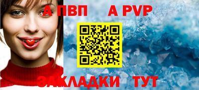 гидропоника Малоярославец