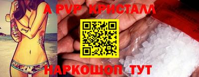 гидропоника Малоярославец