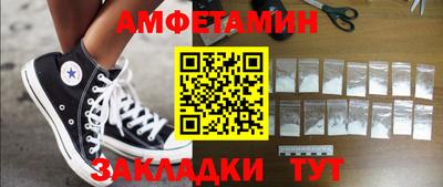 дмт Лесосибирск