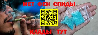прущий лед Малгобек