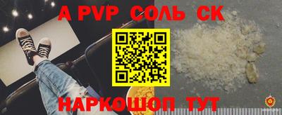 гидропоника Малоярославец