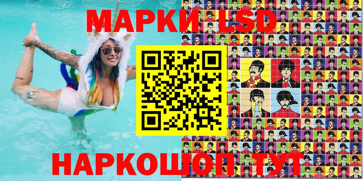 Марки NBOMe 1,5мг  купить наркотик  Чебоксары  Вход с VPN 